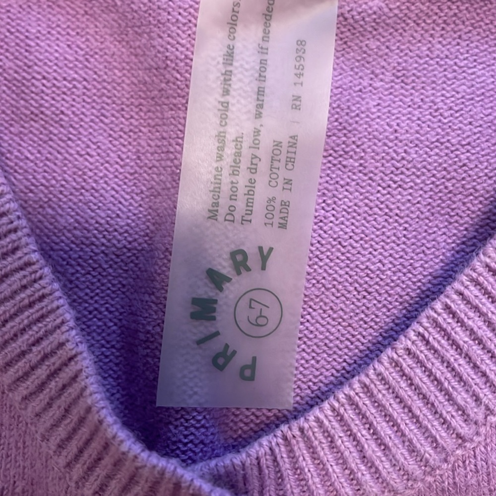Primary Cardigans - Picture 3 of 4